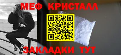 МДПВ Тара