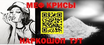 альфа пвп VHQ Тверь