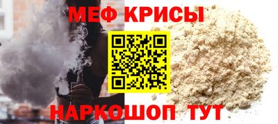 альфа пвп VHQ Тверь