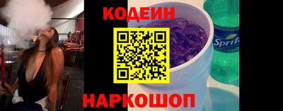 альфа пвп VHQ Тверь