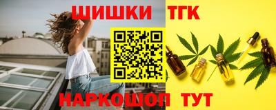 ПСИЛОЦИБИНОВЫЕ ГРИБЫ Старая Купавна
