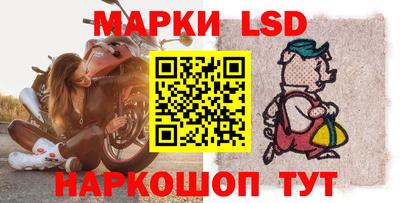 альфа пвп VHQ Тверь