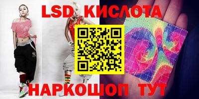 герыч Среднеуральск