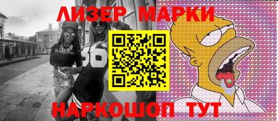 мефедрон Татарск