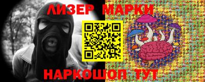 альфа пвп VHQ Тверь