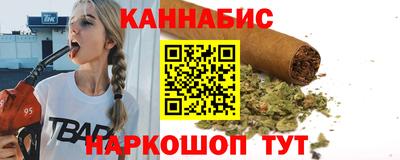 герыч Среднеуральск