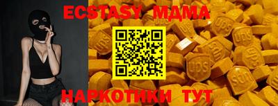 МДПВ Тара