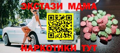 альфа пвп VHQ Тверь