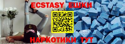 альфа пвп VHQ Тверь
