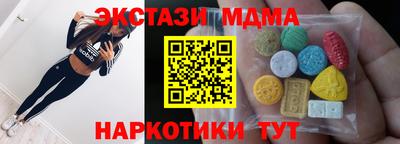МДПВ Тара