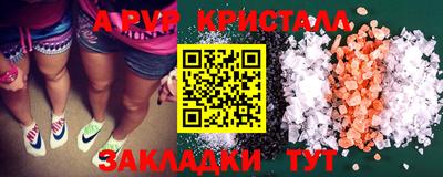 МДПВ Тара