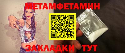 МДПВ Тара
