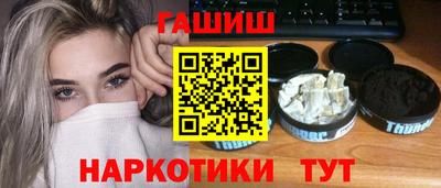 ПСИЛОЦИБИНОВЫЕ ГРИБЫ Старая Купавна