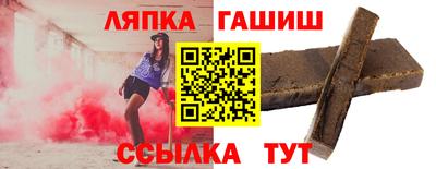 альфа пвп VHQ Тверь