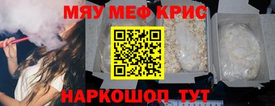 МДПВ Тара