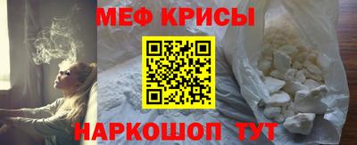МДПВ Тара