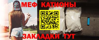 альфа пвп VHQ Тверь