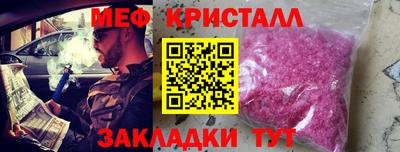 МДПВ Тара